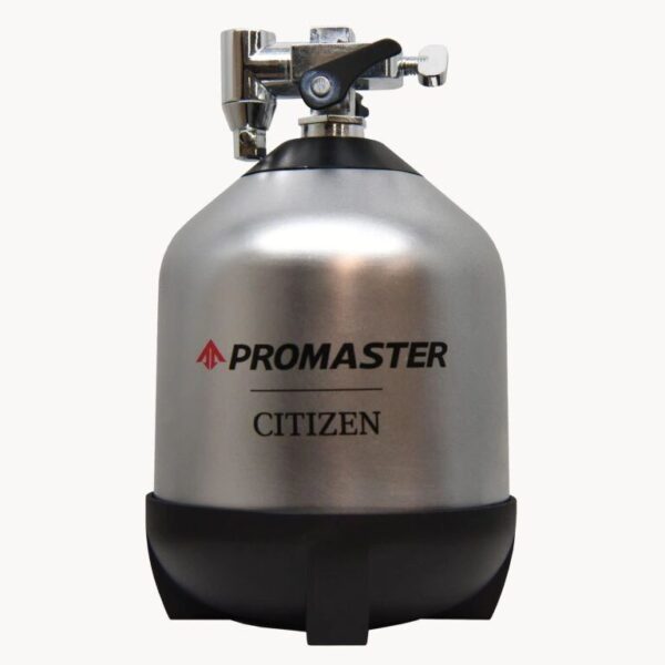 A silver Promaster Citizen diving tank with black base.
