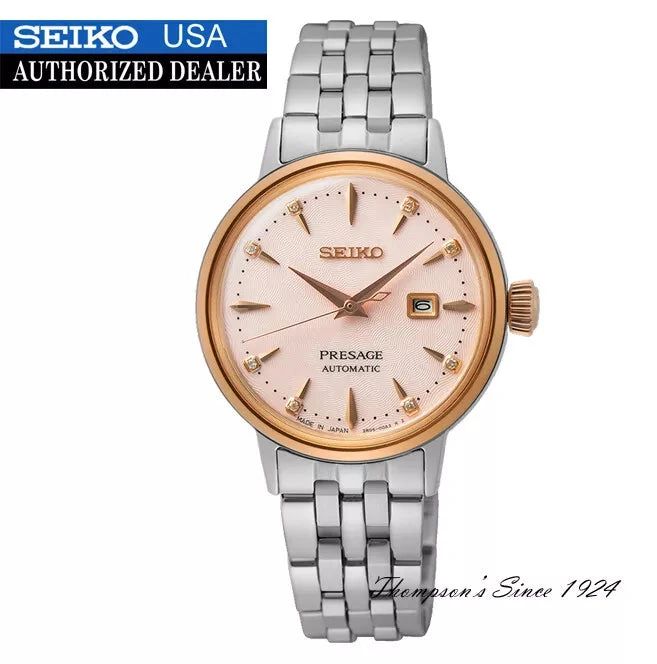 Elegant Seiko Presage watch with rose gold bezel and silver bracelet.
