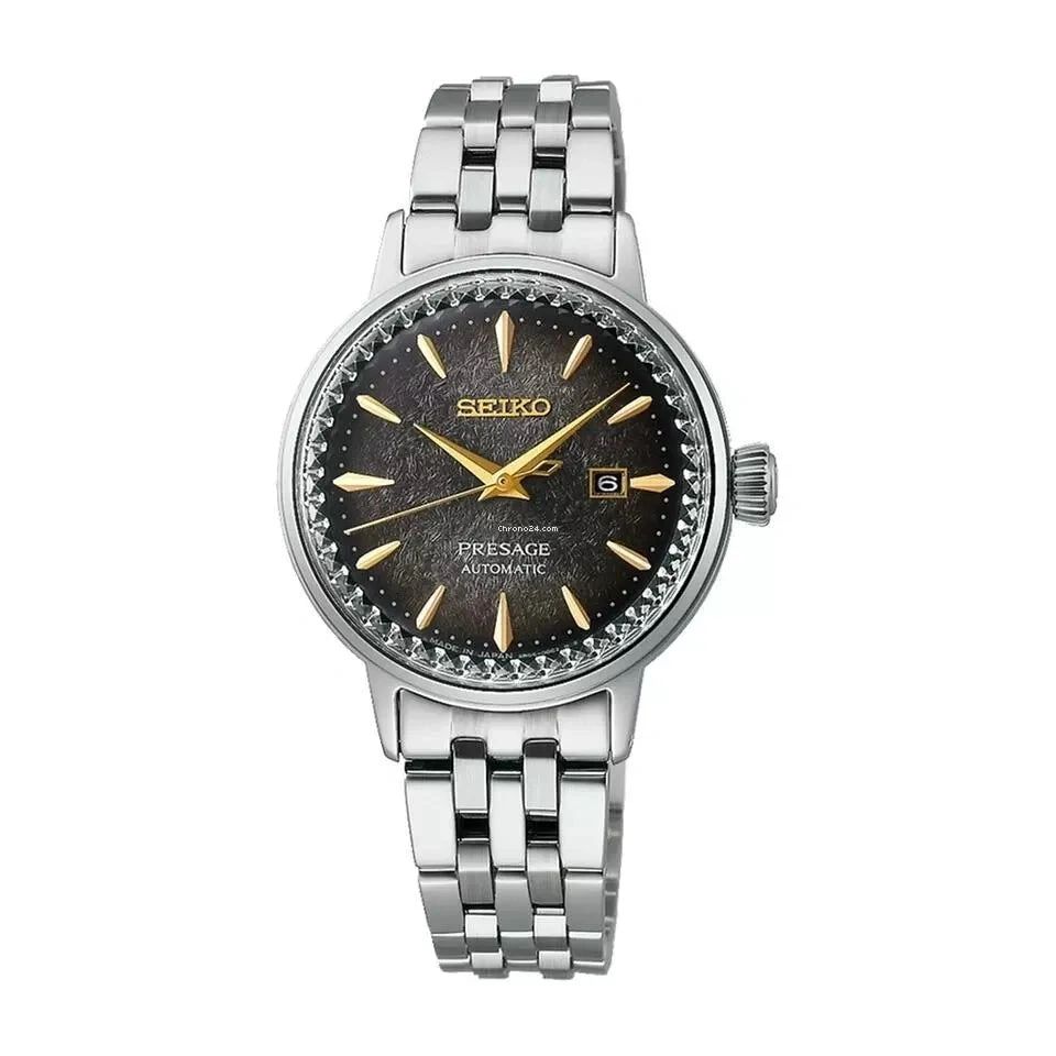 Elegant silver wristwatch with a dark textured dial and metal bracelet.