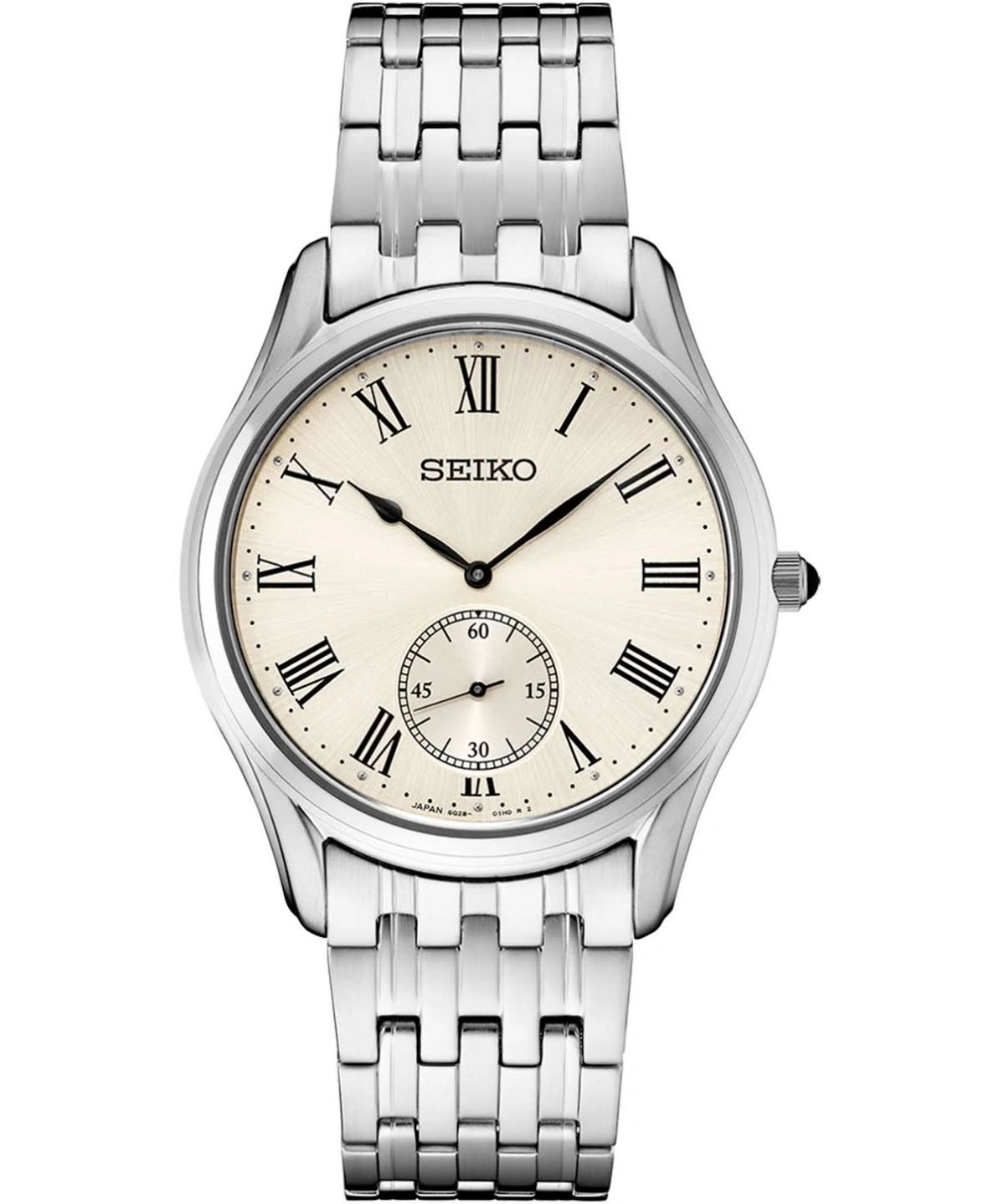 Elegant silver Seiko wristwatch with Roman numerals.